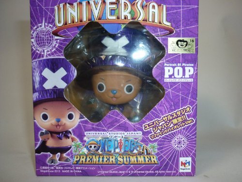Amazon | ユニバーサルスタジオジャパン限定 P.O.P ワンピース
