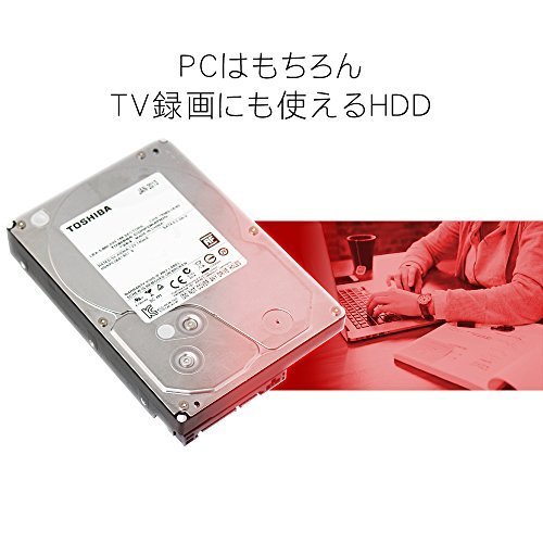 Amazon | 東芝 1TB 3.5インチ HDD 内蔵 ハードディスク 512セクター 非