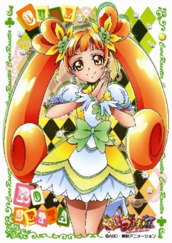 Amazon | エンスカイ(ENSKY) きゃらスリーブコレクション ドキドキ