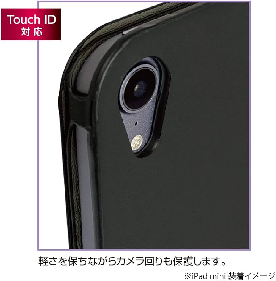 Amazon.co.jp: iPad mini 第7世代 2024 A17 Pro / 第6世代 2021 用