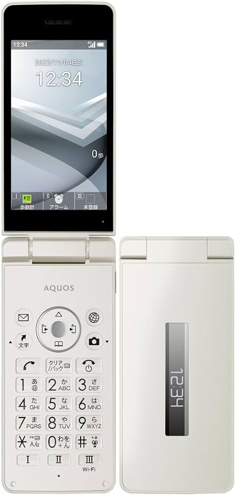 Amazon | ノーブランド品 SIMフリーA205SHケータイ4ホワイト赤ロム