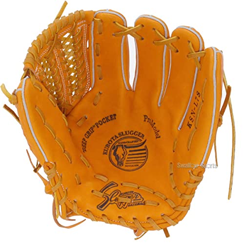 Amazon | 久保田スラッガー 軟式 グローブ 軟式グローブ 一般 内野 内