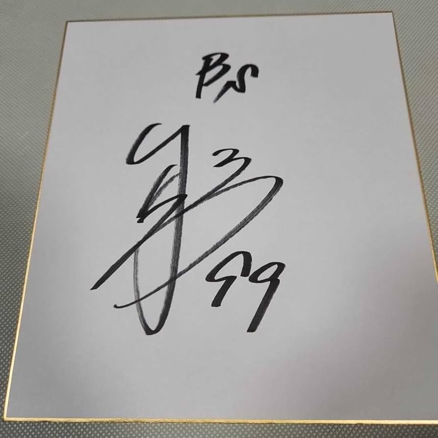 Amazon.co.jp: オリックスバファローズ 杉本裕太郎選手直筆サイン色紙