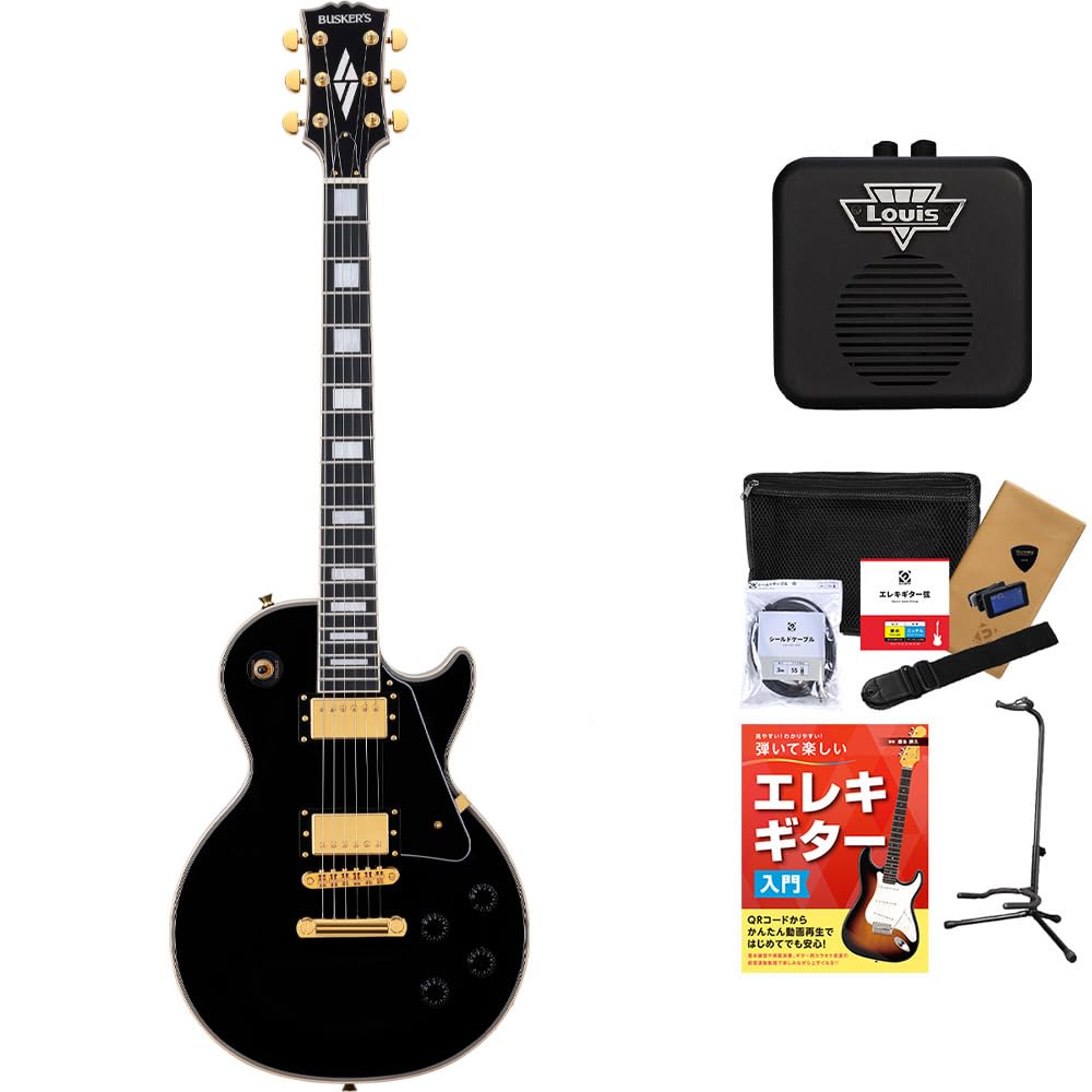Amazon | BUSKER'S BLC-500 BLK レスポールカスタム ステンレス