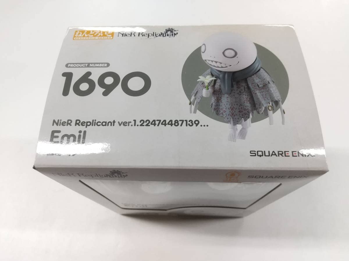 Amazon | ○未開封○ねんどろいど エミール 1690 ニーア レプリカント