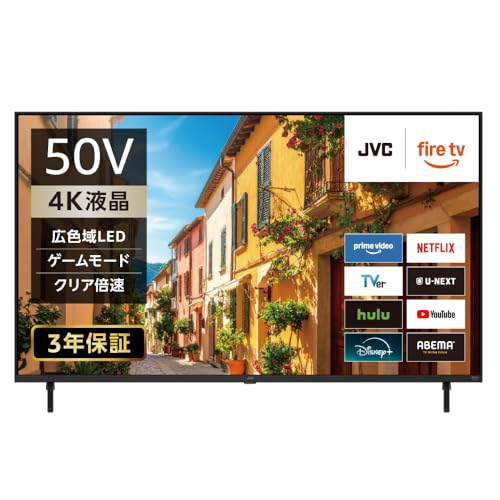 TCL(ティーシーエル) - TCL テレビ 50V型 4K 量子ドット Google TV