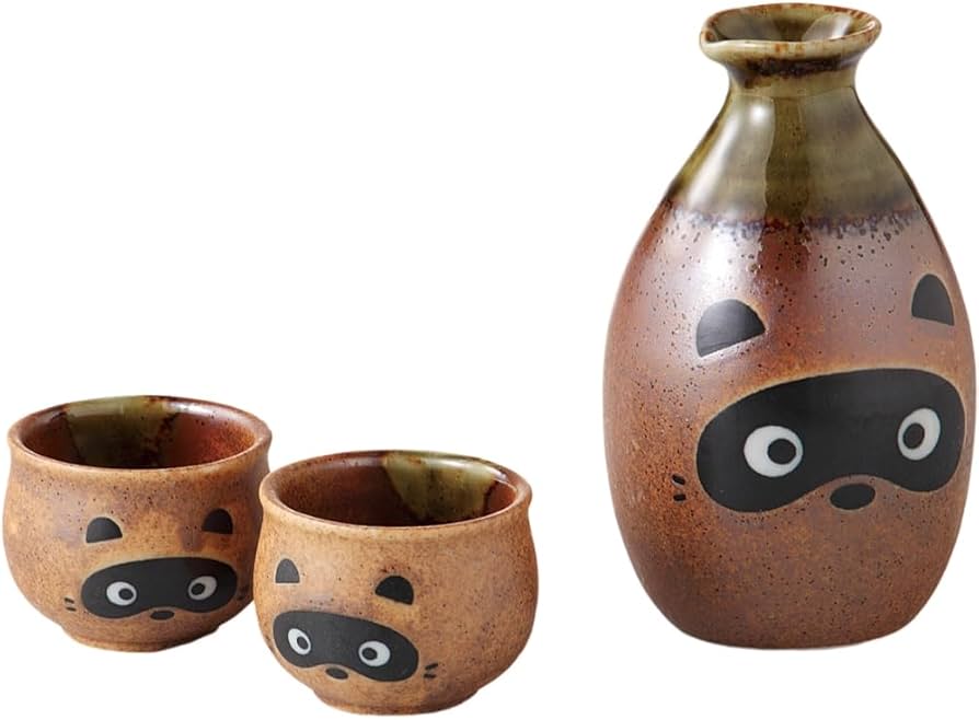 Amazon.co.jp: エールネット(Ale-net) 酒器セット 徳利 ぐい呑み