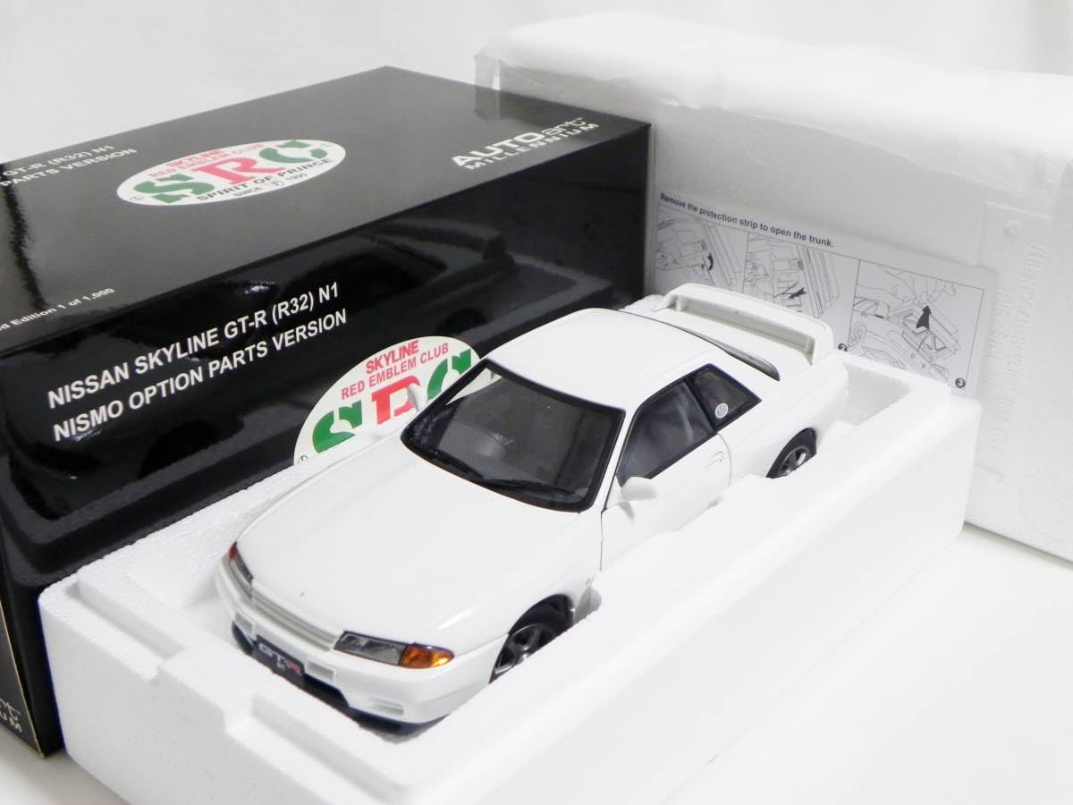 Amazon | オートアート 1/18 日産 スカイライン GT-R R32 N1 ホワイト