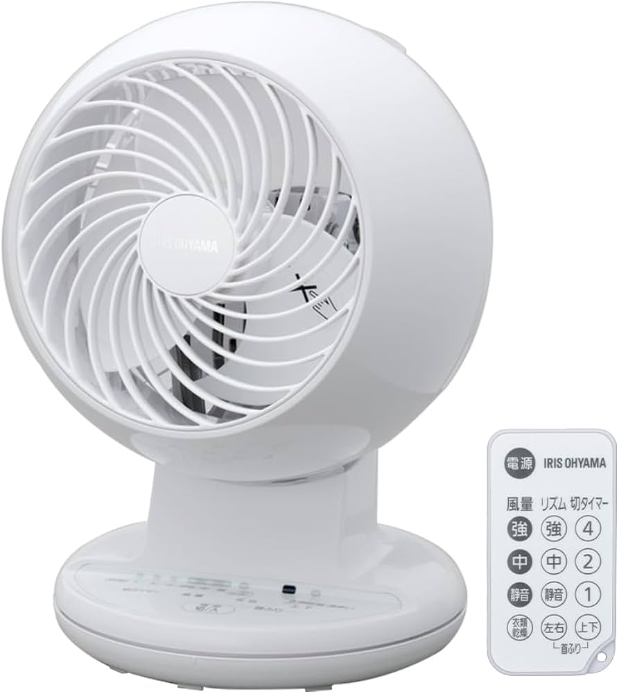 Amazon | アイリスオーヤマ サーキュレーター 8畳 静音 上下左右首振り