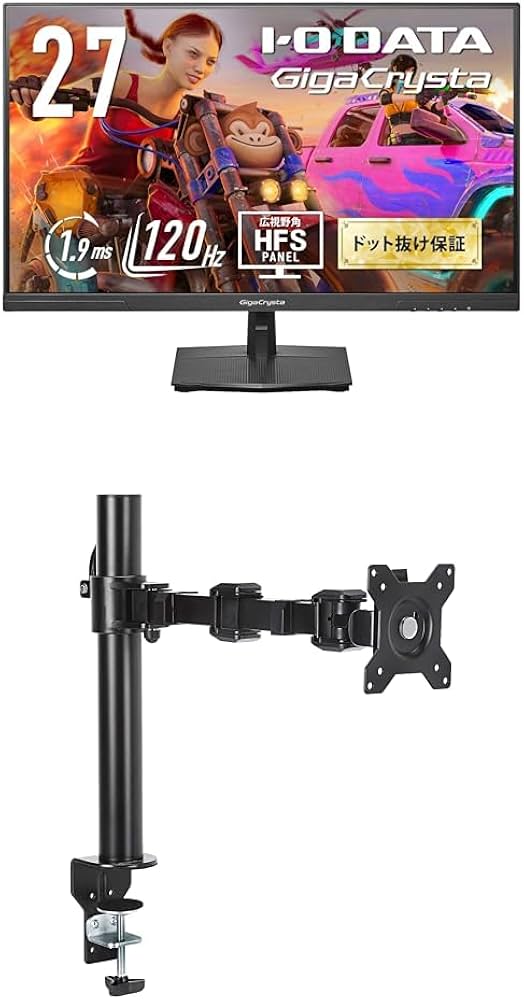Amazon.co.jp: IODATA ゲーミングモニター 27インチ GigaCrysta 120Hz