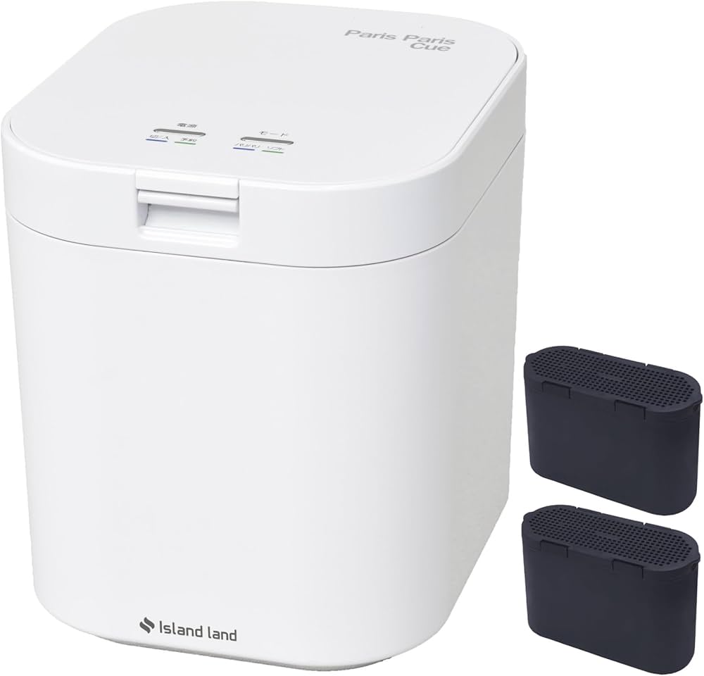 Amazon.co.jp: パリパリキュー 生ゴミ処理機 電動2.8L家庭用 温風乾燥