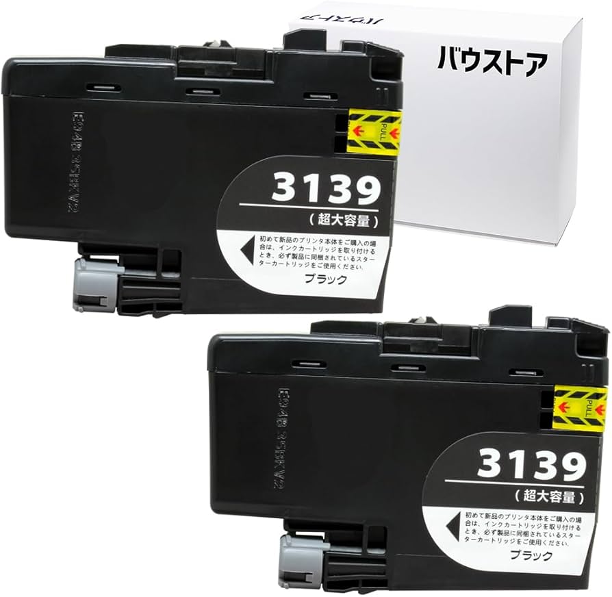 Amazon.co.jp: バウストア brother LC3139BK LC3139 ブラック 互換