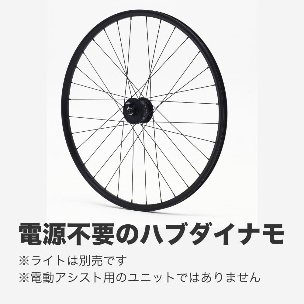 Amazon | RITEWAY(ライトウェイ) 自転車用ハブダイナモホイール 700C