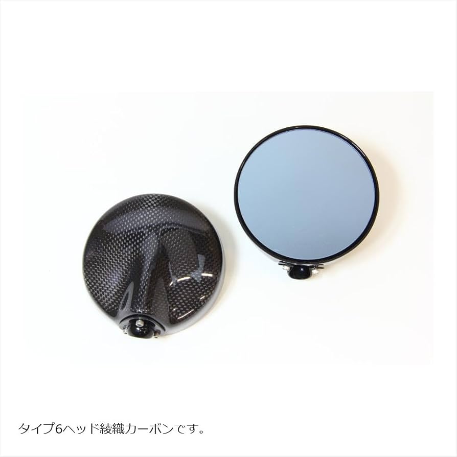 Amazon | マジカルレーシング(MAGICAL RACING) NK1ミラー ヘッド