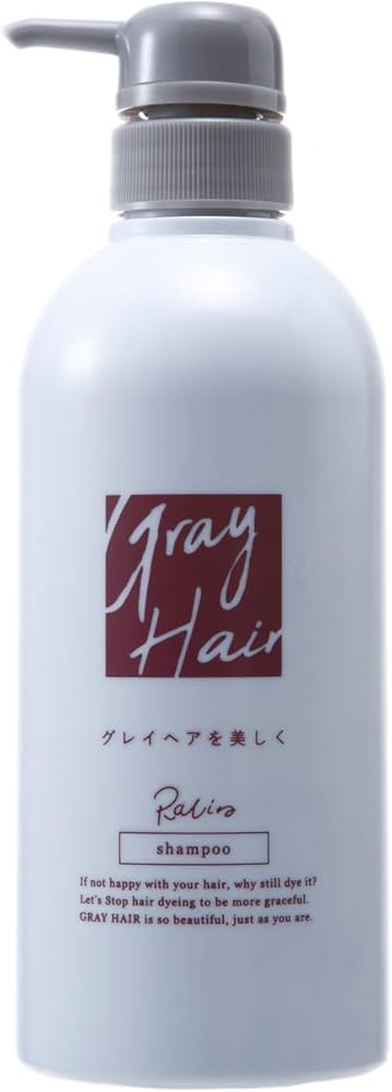 Amazon | ラシーネ グレイヘアシャンプー 500ml グレイヘア 白髪