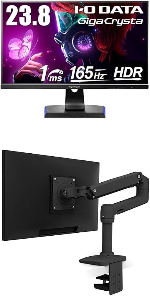 Amazon.co.jp: アイ・オー・データ IODATA ゲーミングモニター 23.8