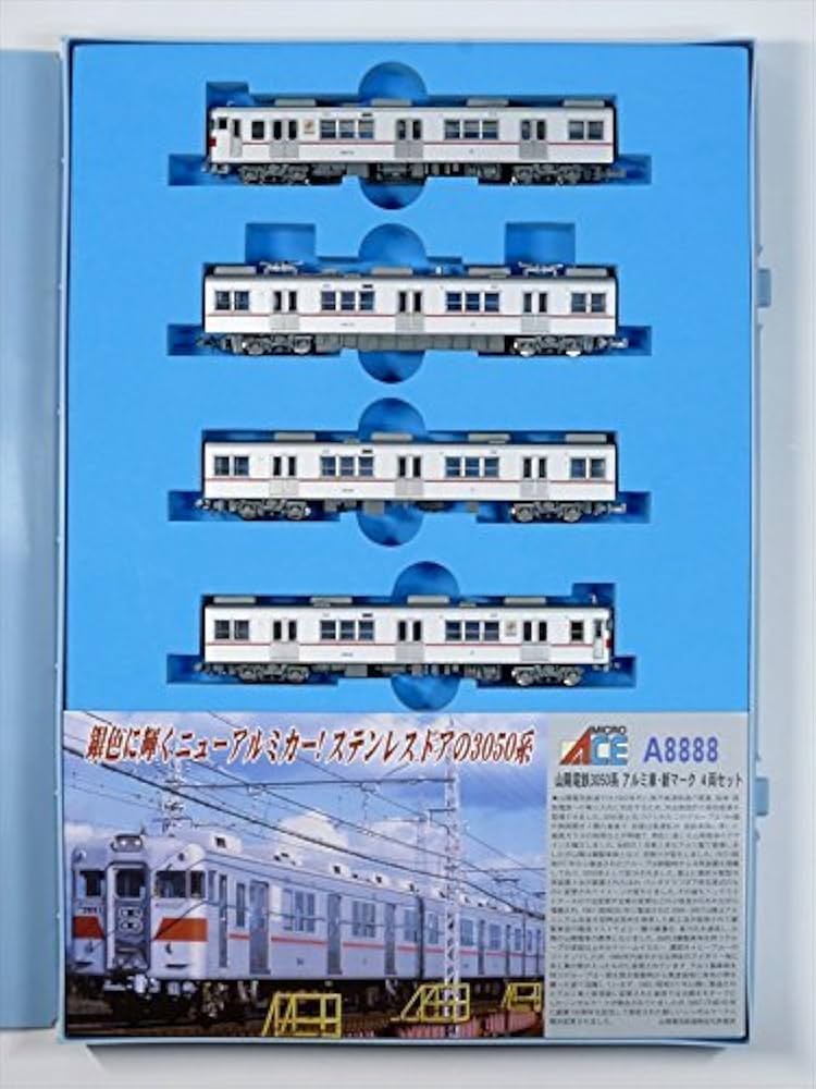 Amazon | マイクロエース Nゲージ 山陽電鉄3050系 アルミ車・新マーク