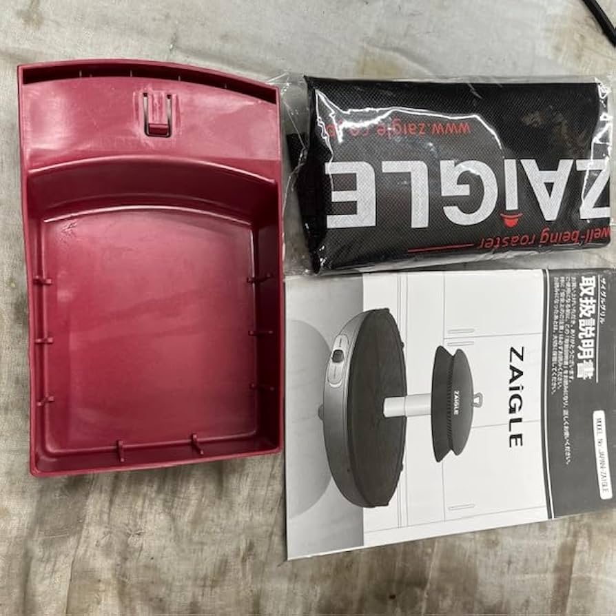 Amazon.co.jp: ザイグル ZAIGLE ザイグルグリル（赤） JAPAN-ZAIGLE