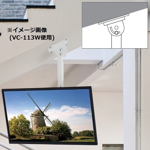 Amazon | ハヤミ工産 【HAMILeX】 VCシリーズ (VESA規格:75×75、100