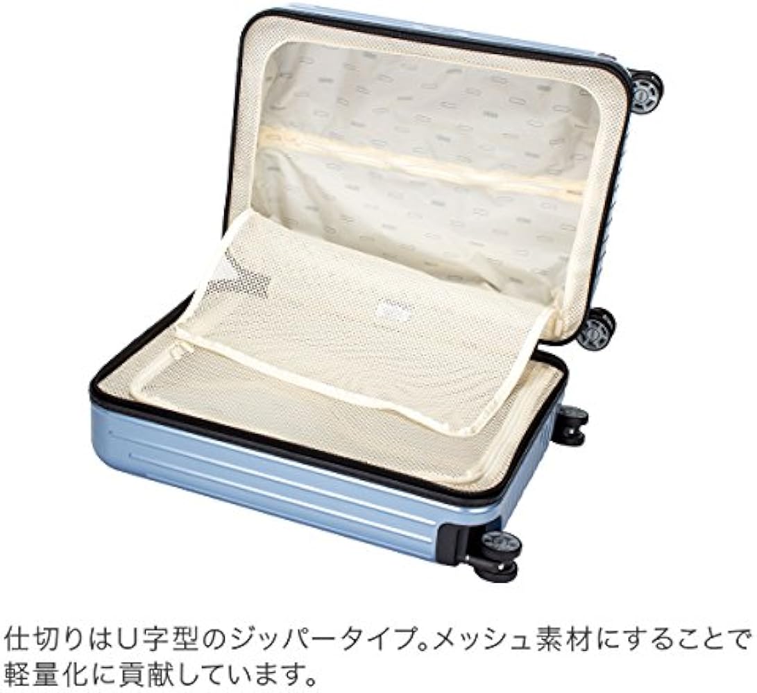 Amazon | [ リモワ ] RIMOWA サルサエアー 38L 4輪 820.53.78.4