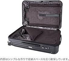 Amazon | RIMOWA [ リモワ ] サルサ 811.63.32.5 マルチホイール 4輪