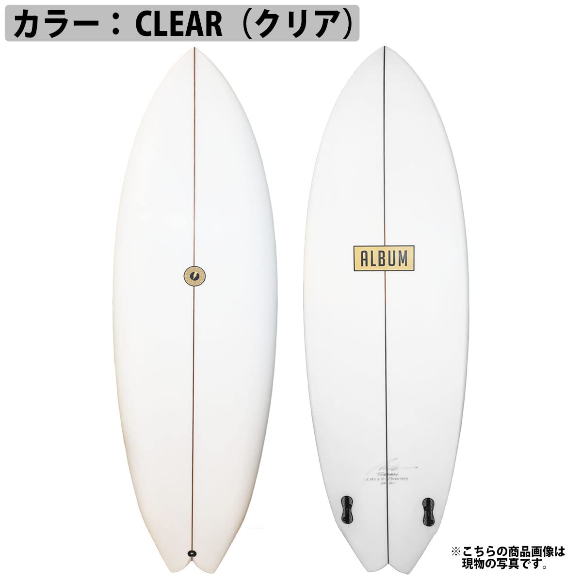 Amazon | ALBUM アルバムサーフボード TWINSMAN ツインズマン
