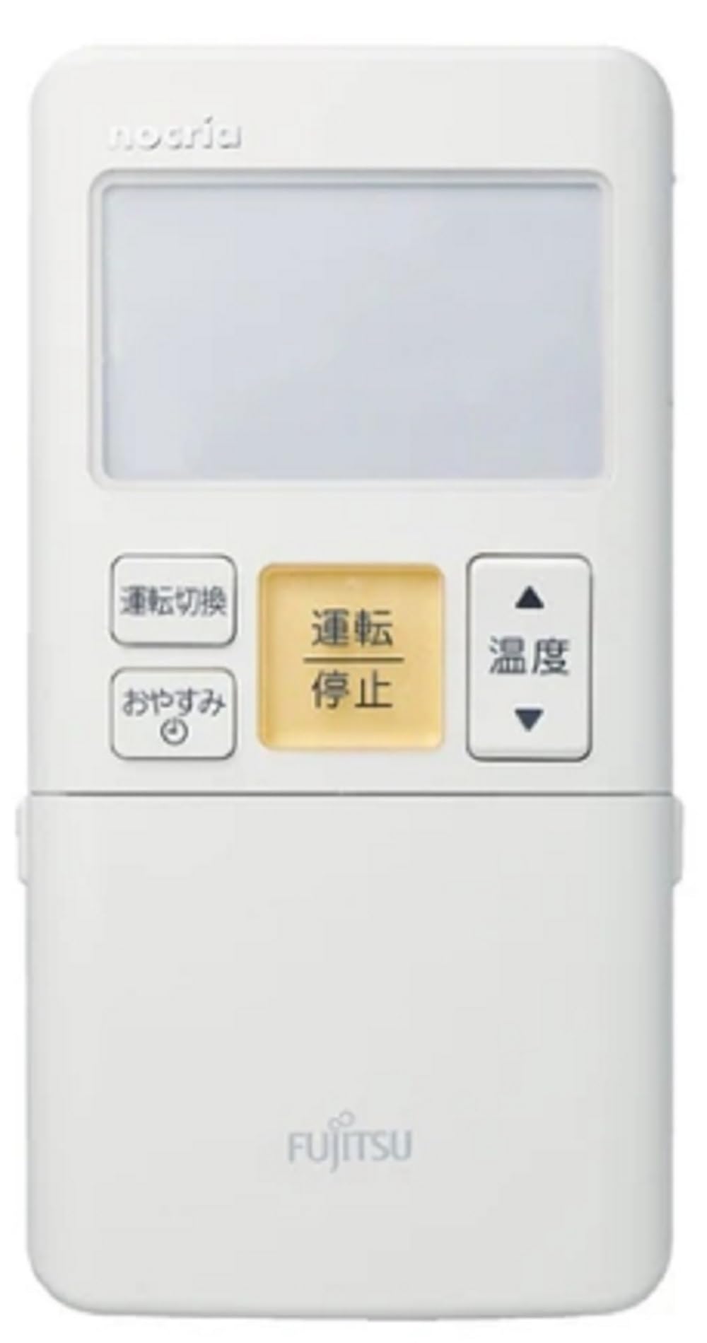 Amazon.co.jp: 【ゆうパケット対応品】 富士通ゼネラル 純正エアコン用