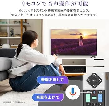 Amazon | スマートテレビ 75型 Googleテレビ 75インチ HDR対応