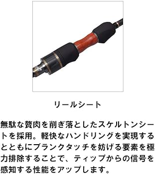 Amazon | パームス ピンウィール PFSS－59UL | パームス(Palms