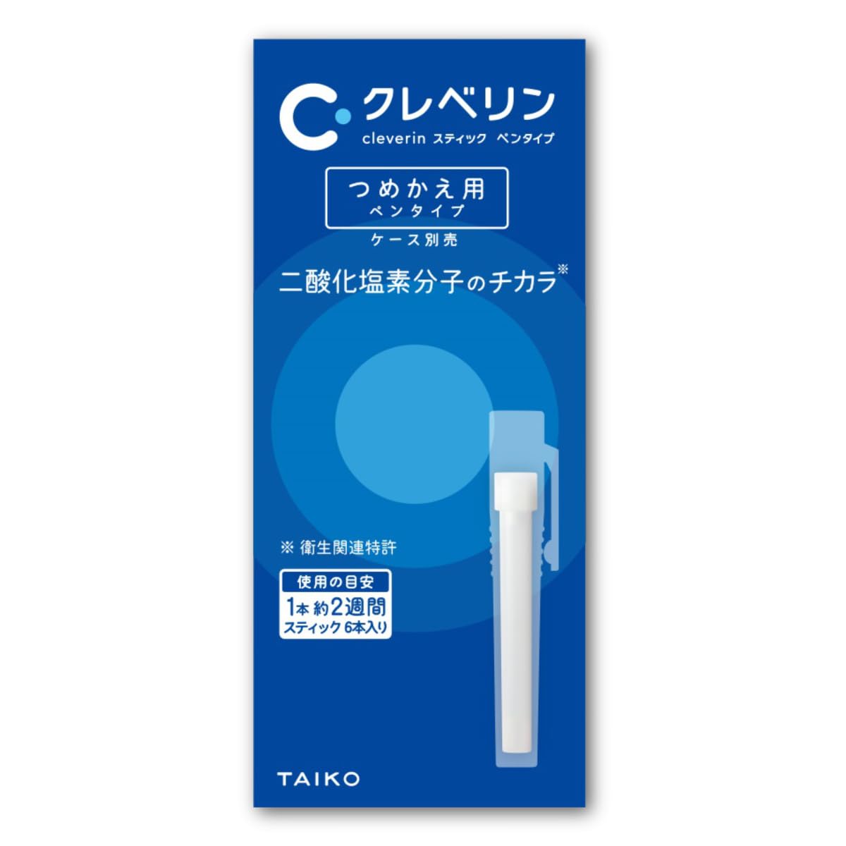 Amazon.co.jp: クレベリン スティック ペンタイプ つめかえ用 6本入り