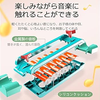 Amazon | Mag-Building 知育玩具 積み木 ブロック 立体パズル おもちゃ