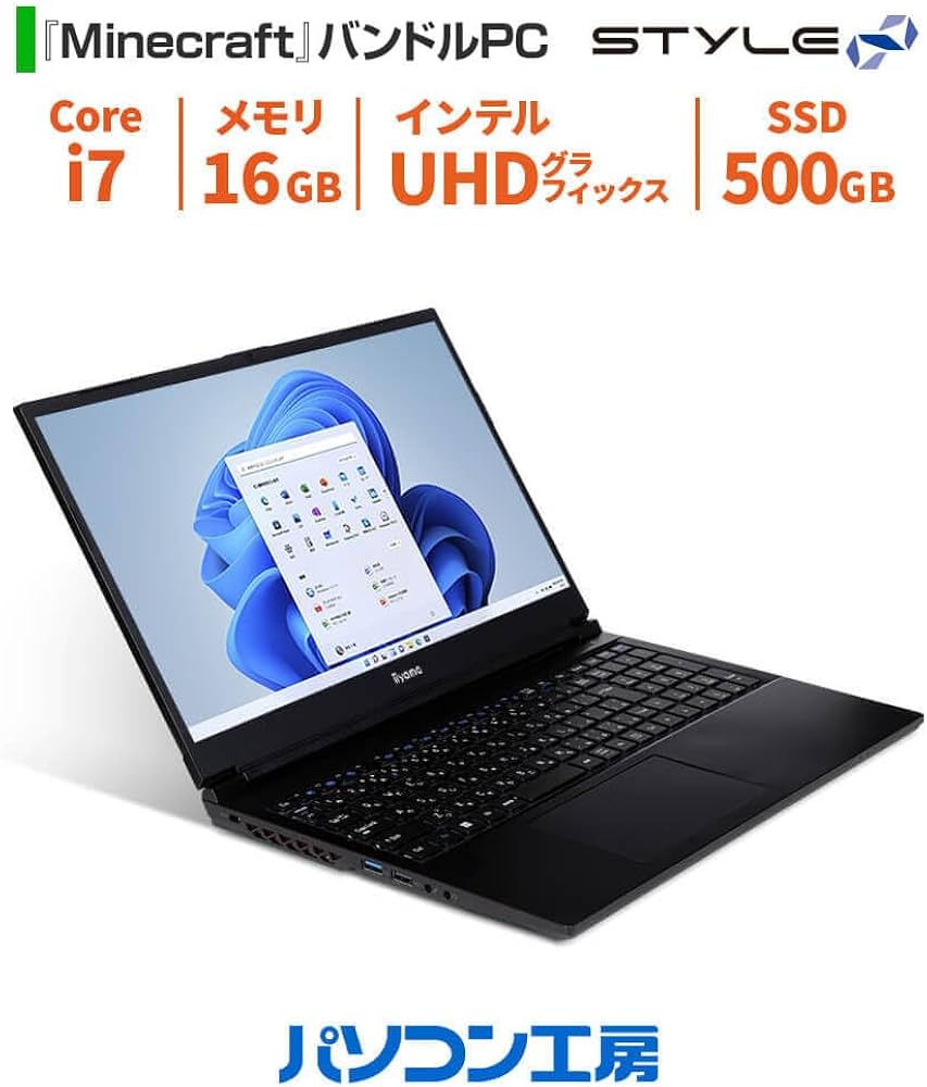 Amazon.co.jp: iiyama PC ノートパソコン STYLE INFINITY [15.6インチ