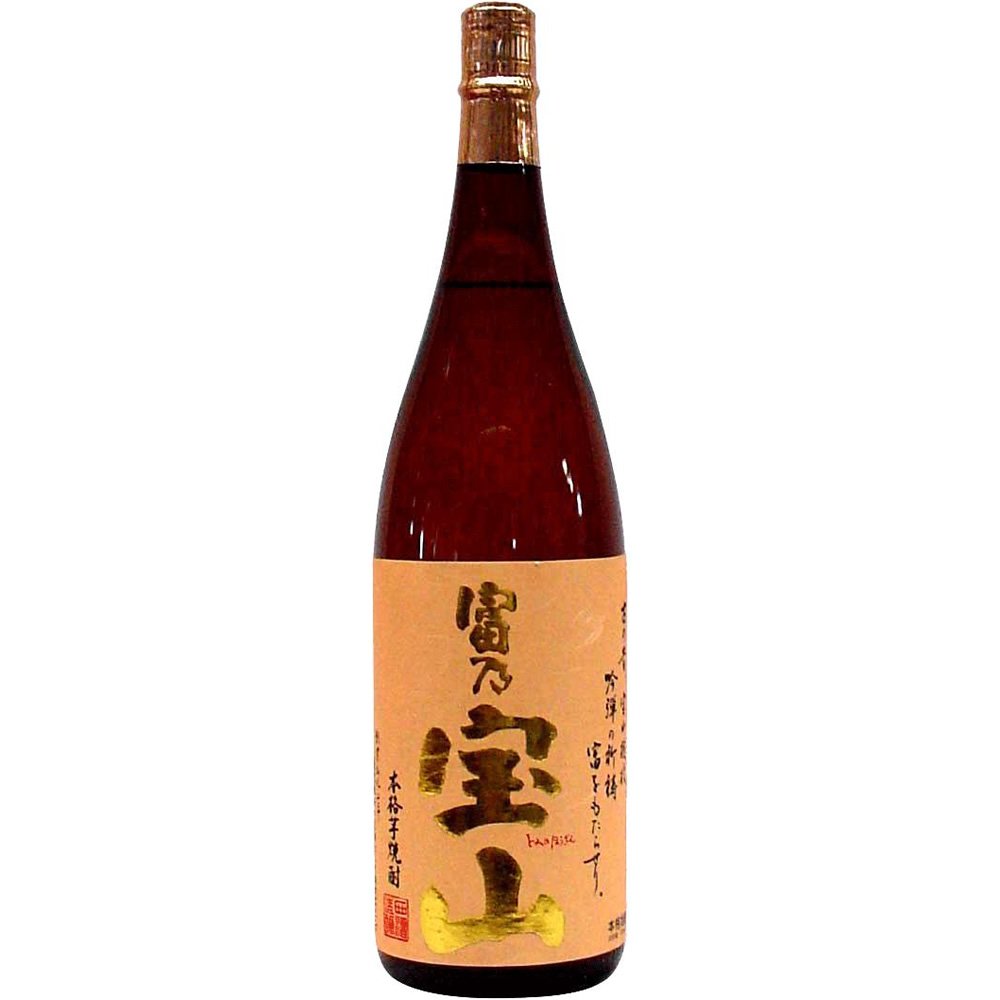 Amazon.co.jp: 富乃宝山1800ml 25度 芋焼酎 西酒造 : 食品・飲料・お酒