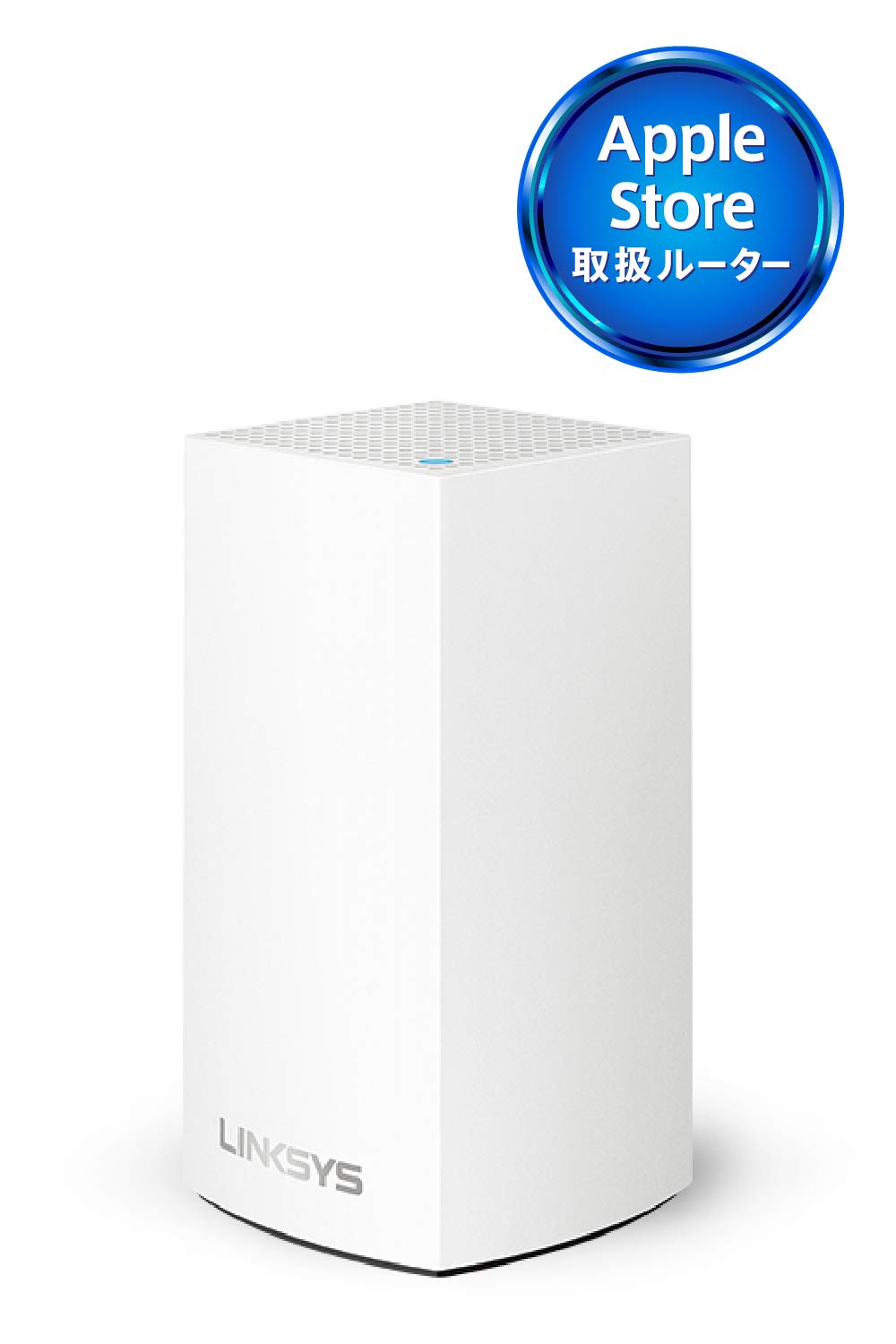 Amazon.co.jp: Linksys(リンクシス) Velop WHW0101ホールホーム