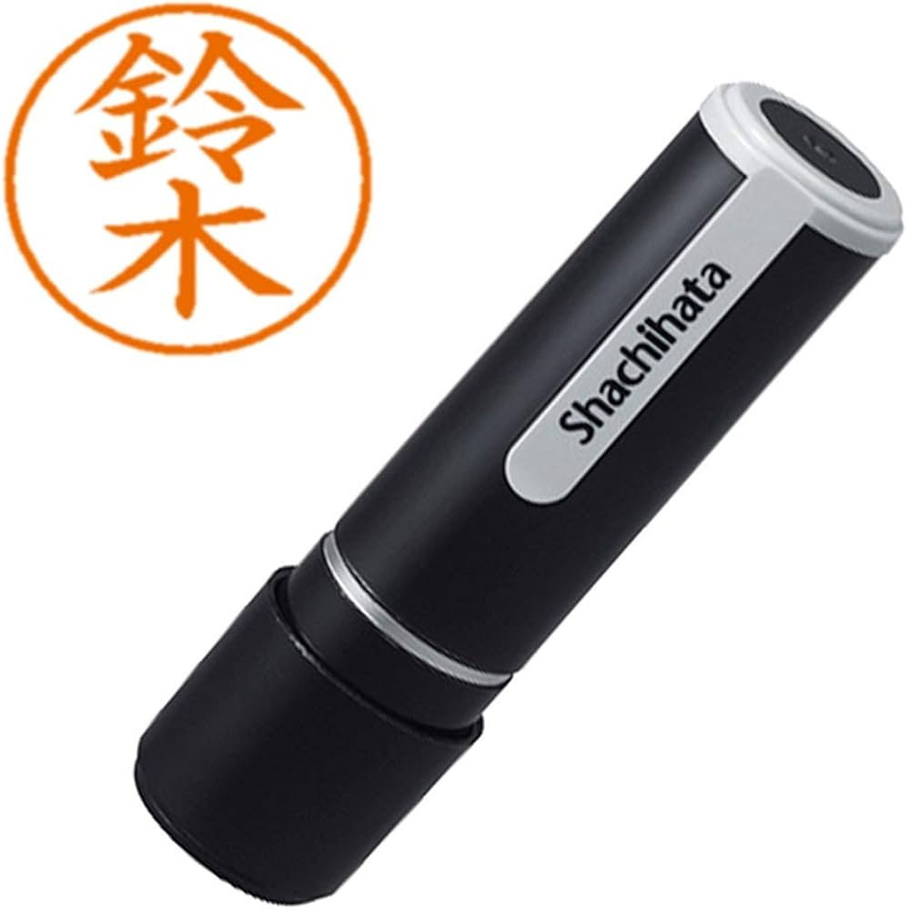 Amazon | シャチハタ 印鑑 ハンコ ネーム9 印面9.5ミリ 鈴木 XL-9