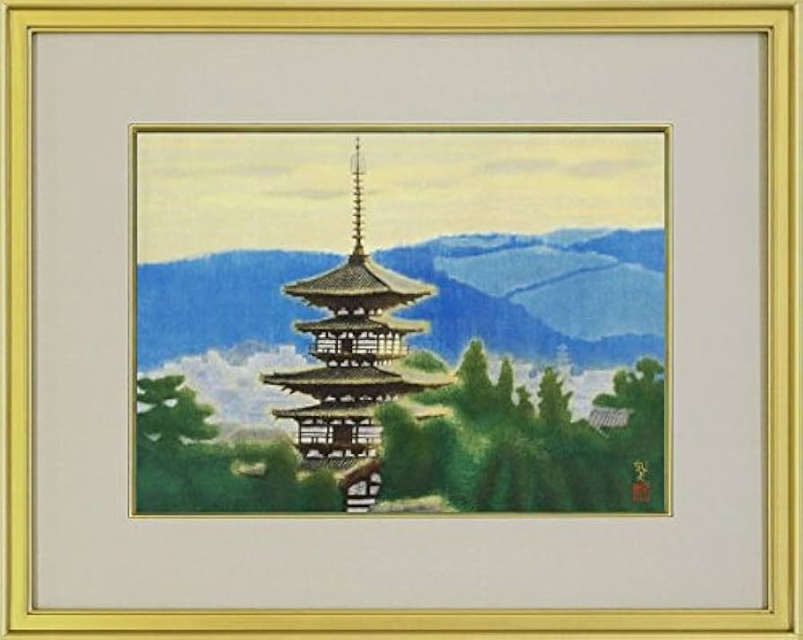 Amazon.co.jp: 平山郁夫『薬師寺東塔』シルクスクリーン 岩絵具仕上げ