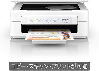 Amazon.co.jp: エプソン カラー プリンター インクジェット複合機