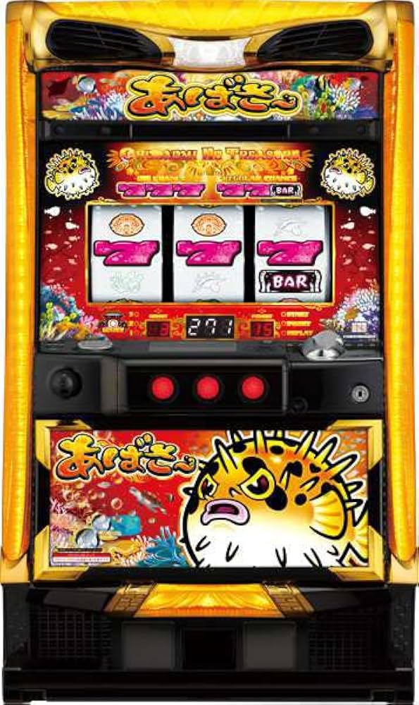 Amazon | Sアバサー 中古パチスロ実機 (ノーマルセット) | パチスロ 通販