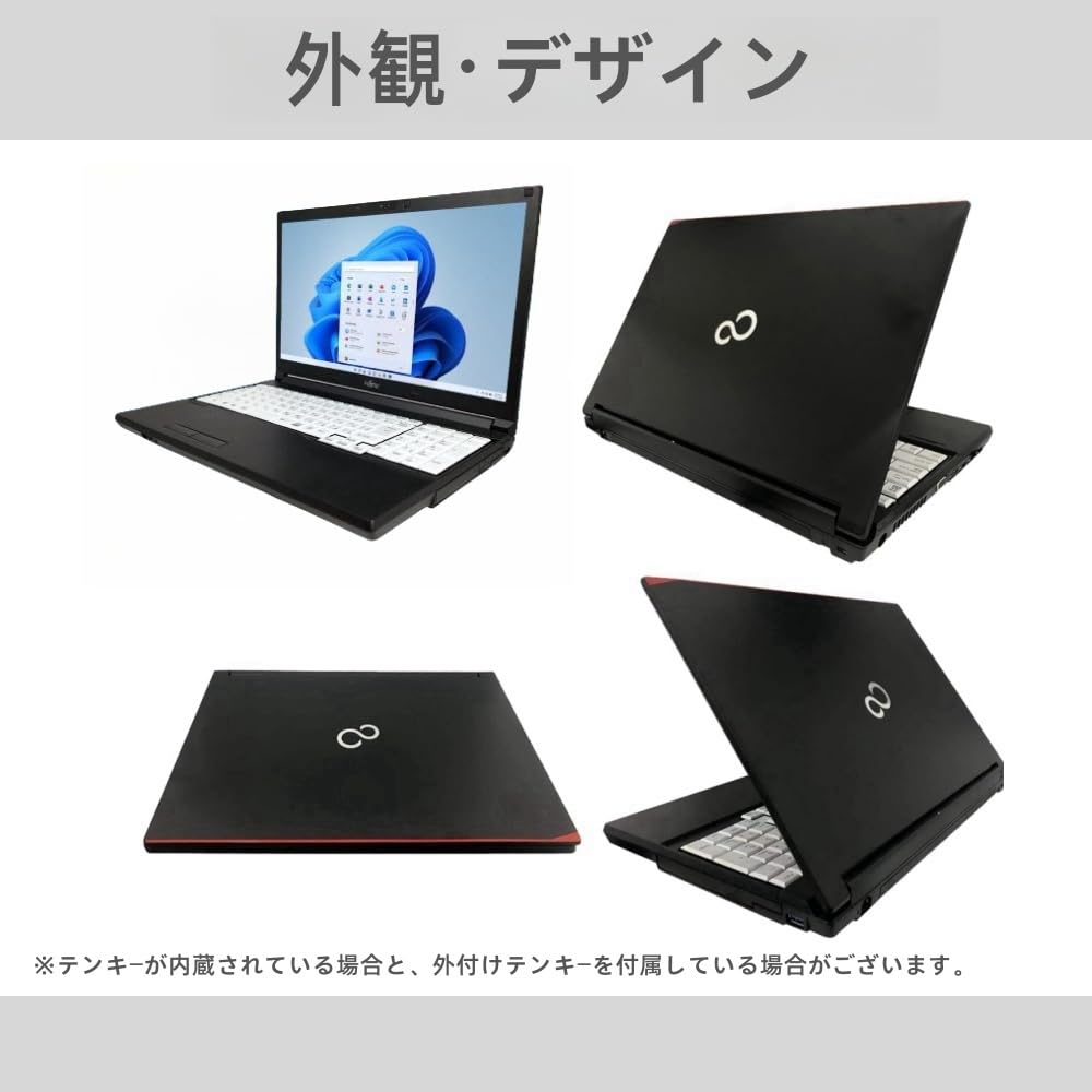 Amazon.co.jp: 【整備済み品】ノートパソコン 富士通 LIFEBOOK A577