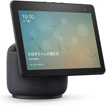 Amazon.co.jp: Echo Show 10 (エコーショー10) HDスクリーン付き