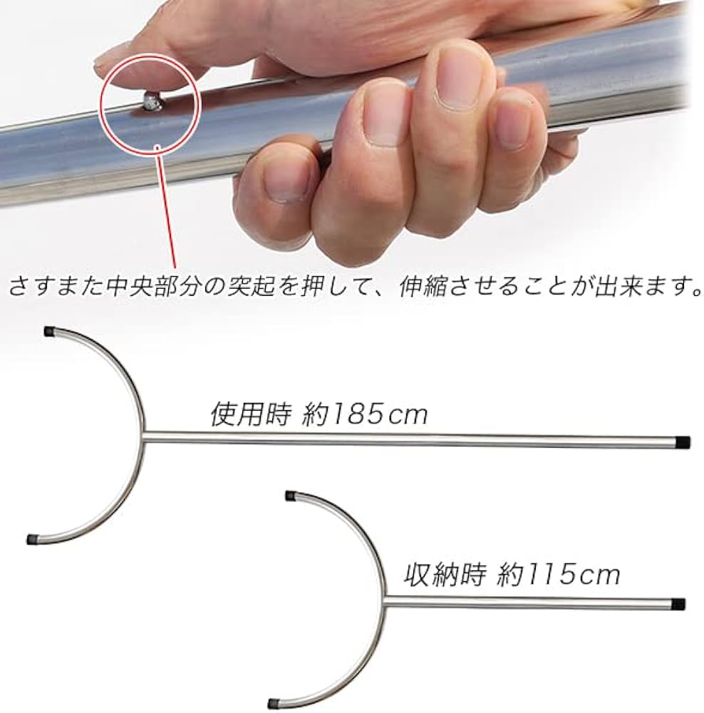 Amazon.co.jp: 【くまがや工販】さすまた 刺股 一般 さすまたホルダー