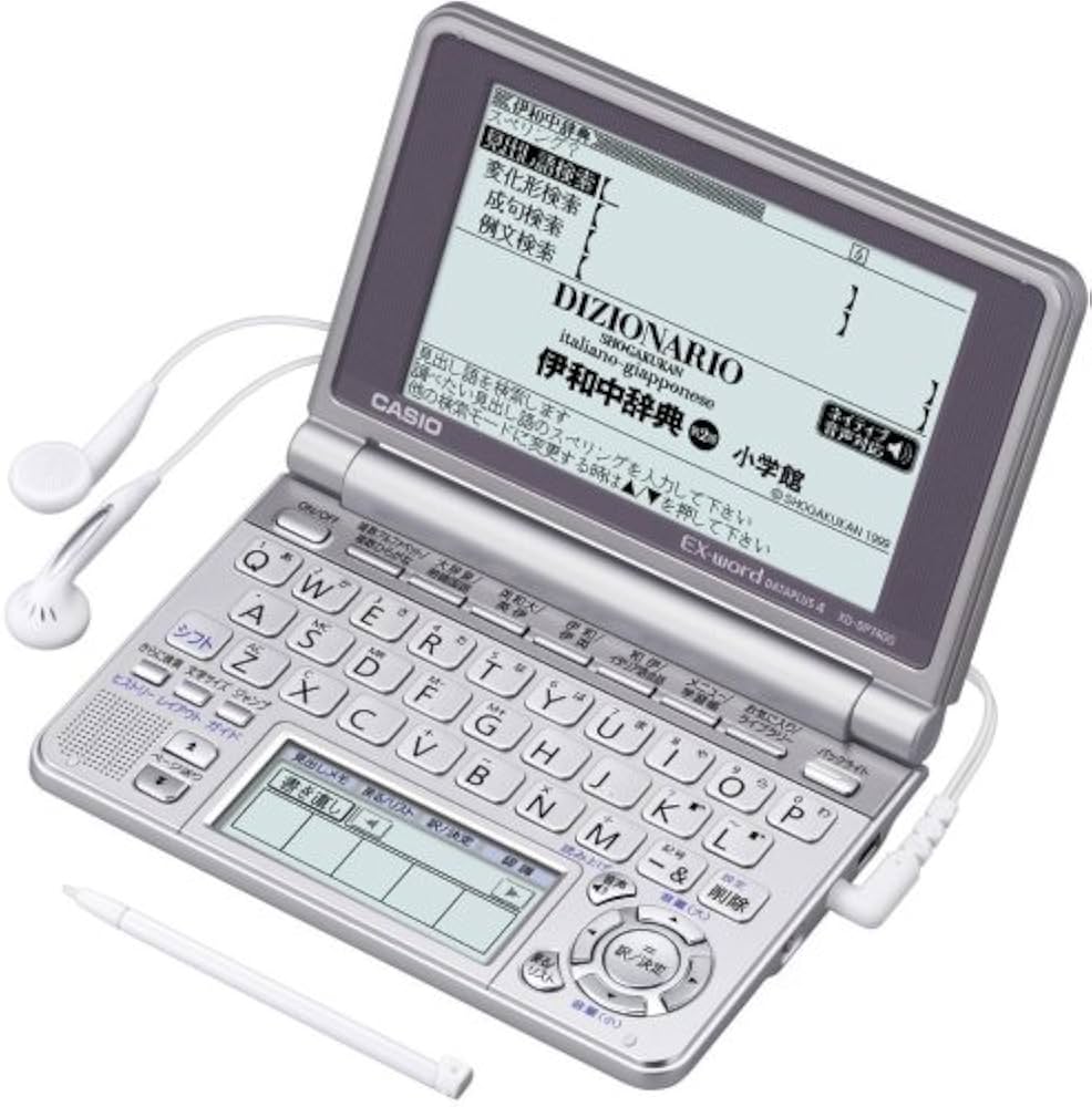 Amazon | CASIO Ex-word 電子辞書 XD-SP7400 イタリア語モデル メイン