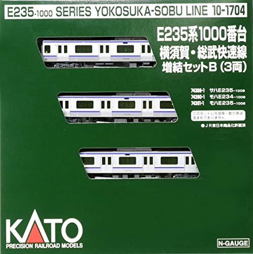 KATO E235系1000番台横須賀・総武快速線 増結セットB(3両) 品番：10