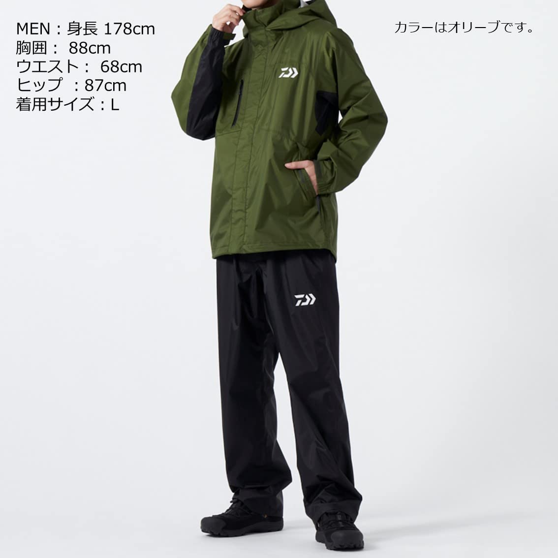 Amazon.co.jp: ダイワ(DAIWA) レインマックス(R)レインスーツ オリ-ブ