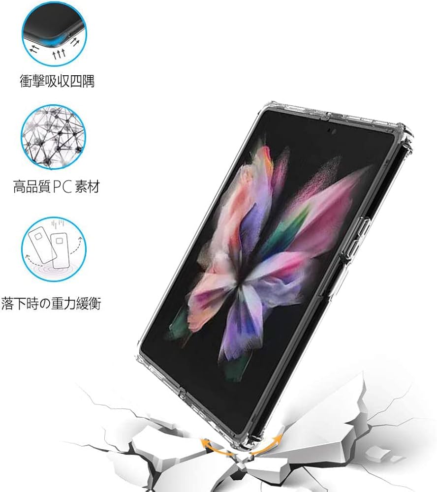 Amazon.co.jp: For Galaxy Z Fold3 5G ケース サムスン ギャラクシーZ