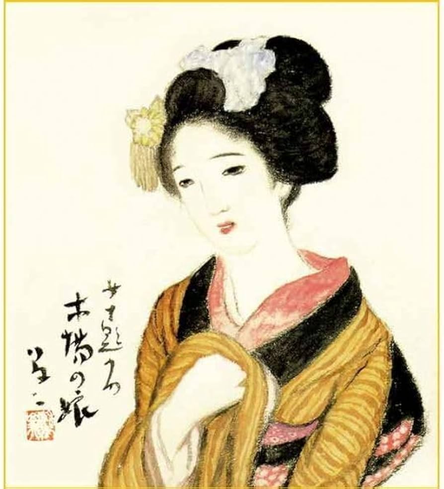 Amazon.co.jp: 竹久夢二「木場の娘」 複製色紙額 特殊工芸画 額入り