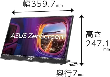 Amazon.co.jp: ASUS ポータブルモニター ZenScreen MB16QHG 16インチ