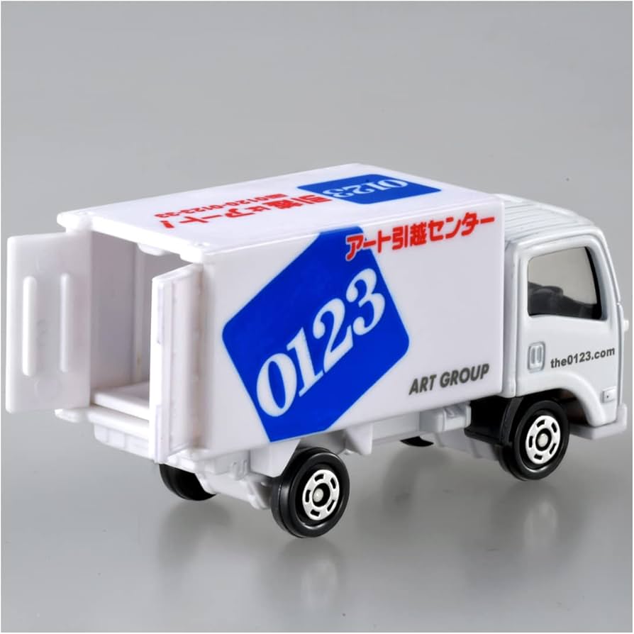 Amazon.co.jp: タカラトミー トミカ No.57 アート引越センター