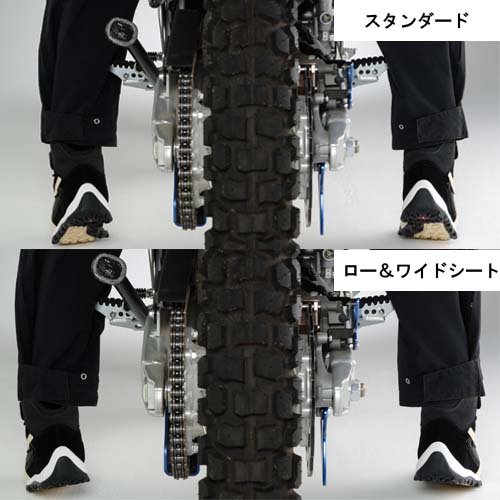 Amazon | ヤマハ ロー&ワイドシート WR250R/WR250X Q5K-YSK-057-G01