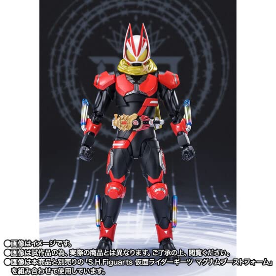 Amazon.co.jp: BANDAI SPIRITS S.H.Figuarts 仮面ライダーギーツ
